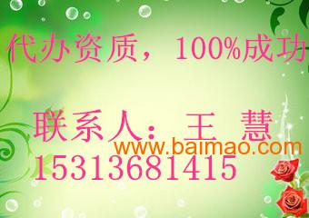 劳务分包资质申请,建筑工程劳务分包,劳务分包资质申请,建筑工程劳务分包生产厂家,劳务分包资质申请,建筑工程劳务分包价格